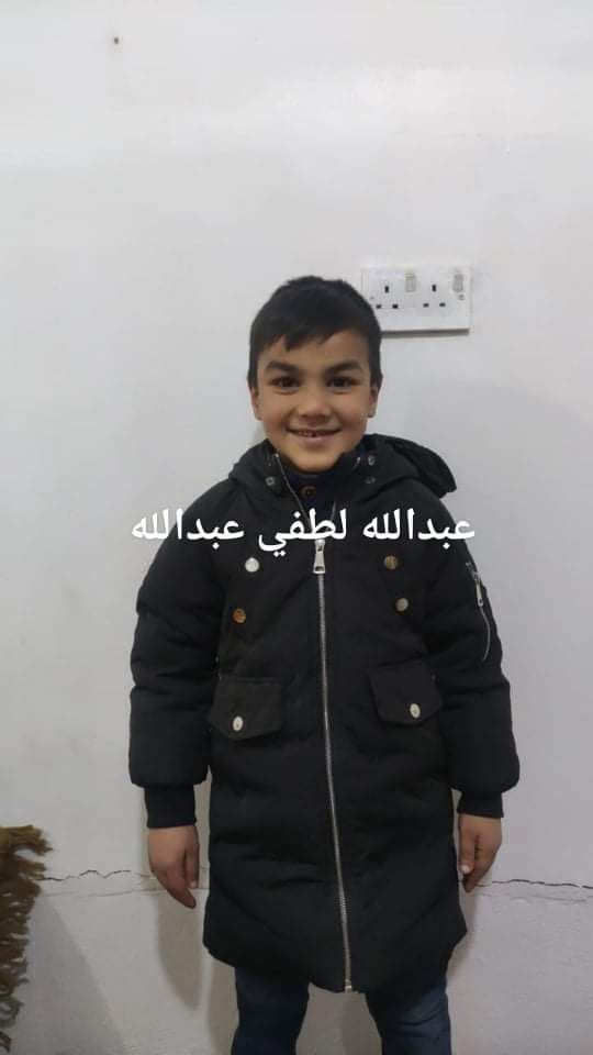 Human Appeal Orphan - Abdulla