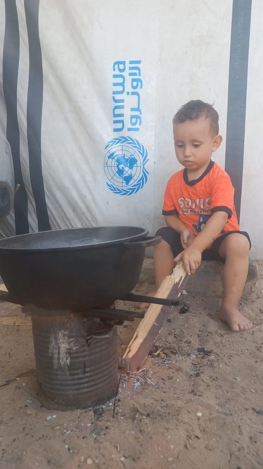 Human Appeal Orphan - Ibrahim