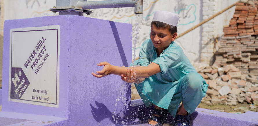 Deep Water Well - Pakistan