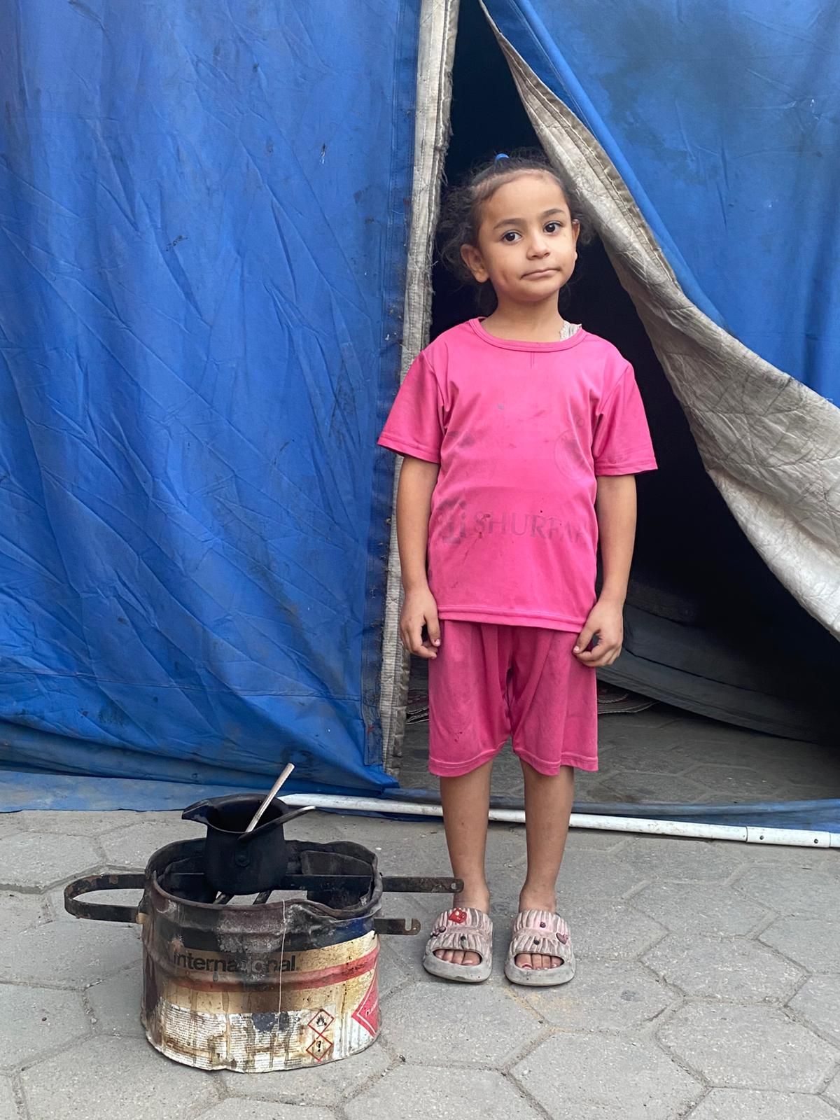 Mariam, Human Appeal Orphan from Palestine
