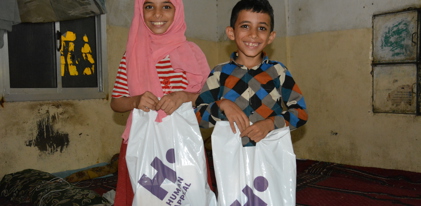 Ready-to-Eat Iftars in Bangladesh, Yemen, and Somalia