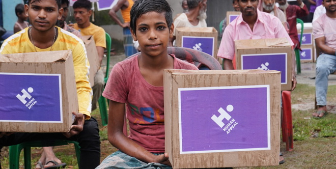 Qurbani - India £26 