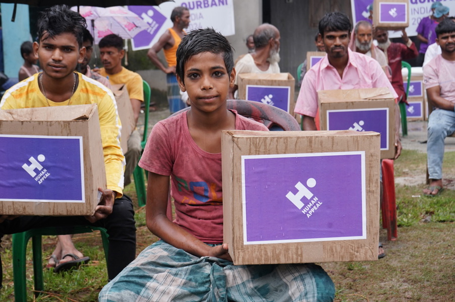 Qurbani - India £26 