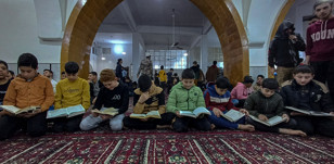 What is tahajjud and when should I pray it?