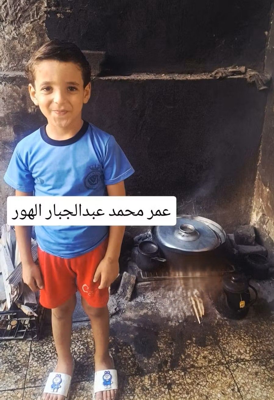 Human Appeal Orphan - Omar