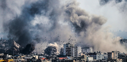 Gaza Emergency Fund