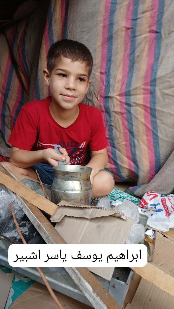 Ibrahim, Human Appeal Orphan from Palestine
