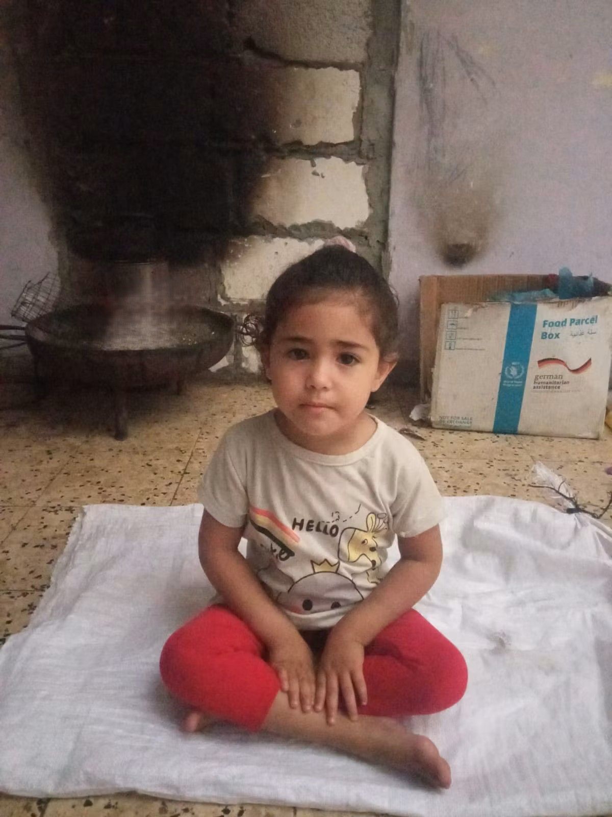 Human Appeal Orphan - Salma
