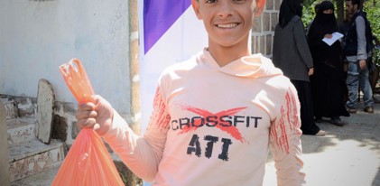 Qurbani - Yemen £115 (Goat)