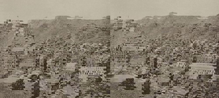 Hajj in pictures: From 1889 to 2016