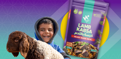 Qurbani – Gaza Lamb Kabsa Meals £180