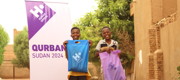 In Sudan, we distributed Qurbani to 900 families, with each family receiving 3kg of beef. 