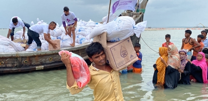 Bangladesh Emergency Fund