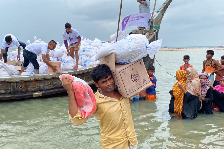 Bangladesh Emergency Fund