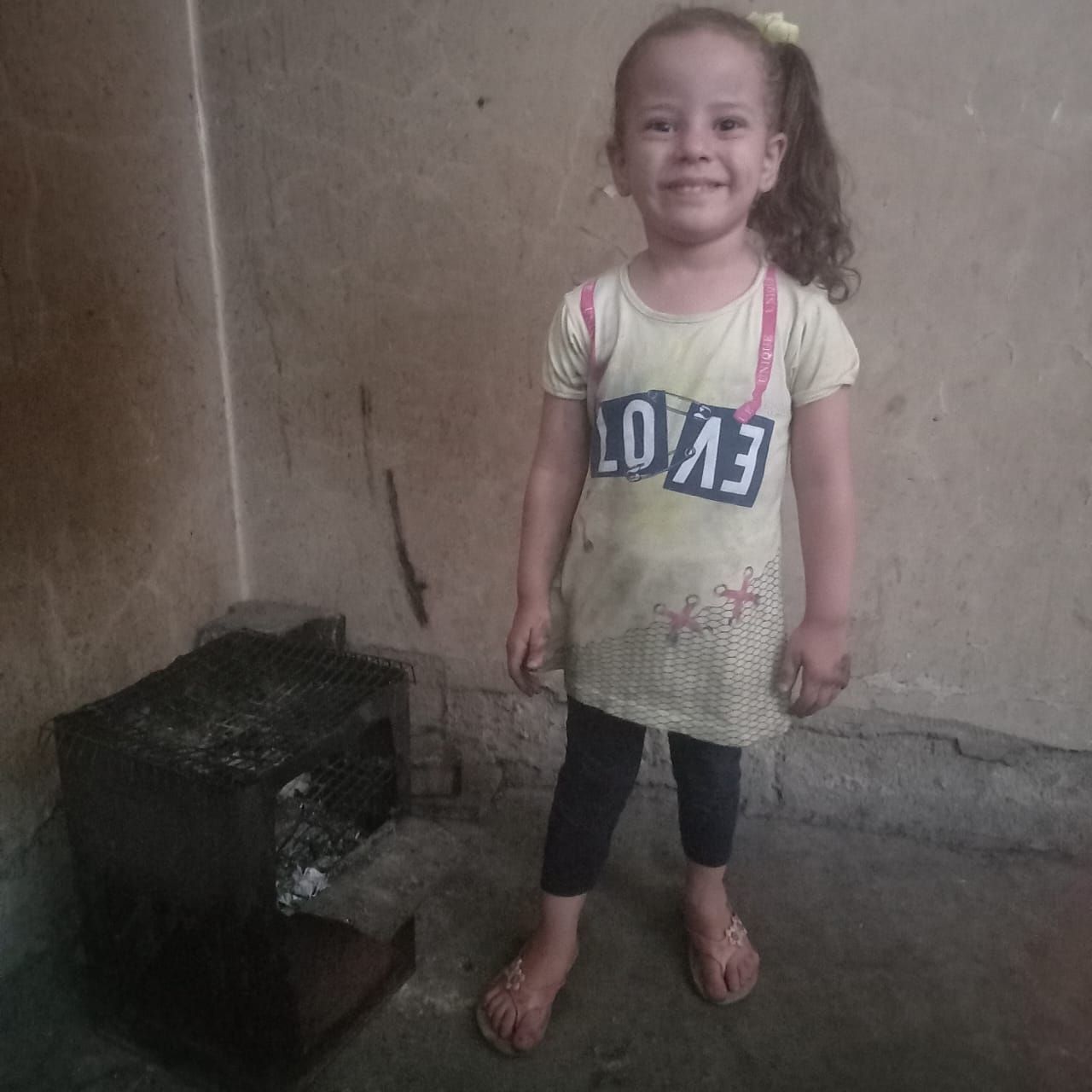 Human Appeal Orphan - Sela