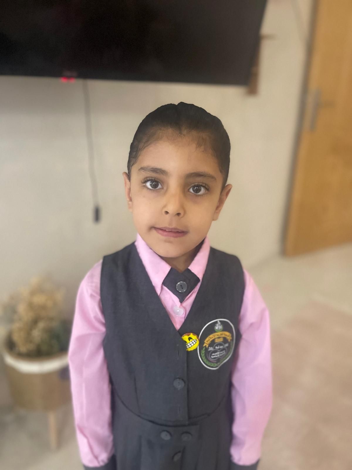 Human Appeal Orphan - Bana