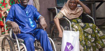 Qurbani - Nigeria (Cow share) £86