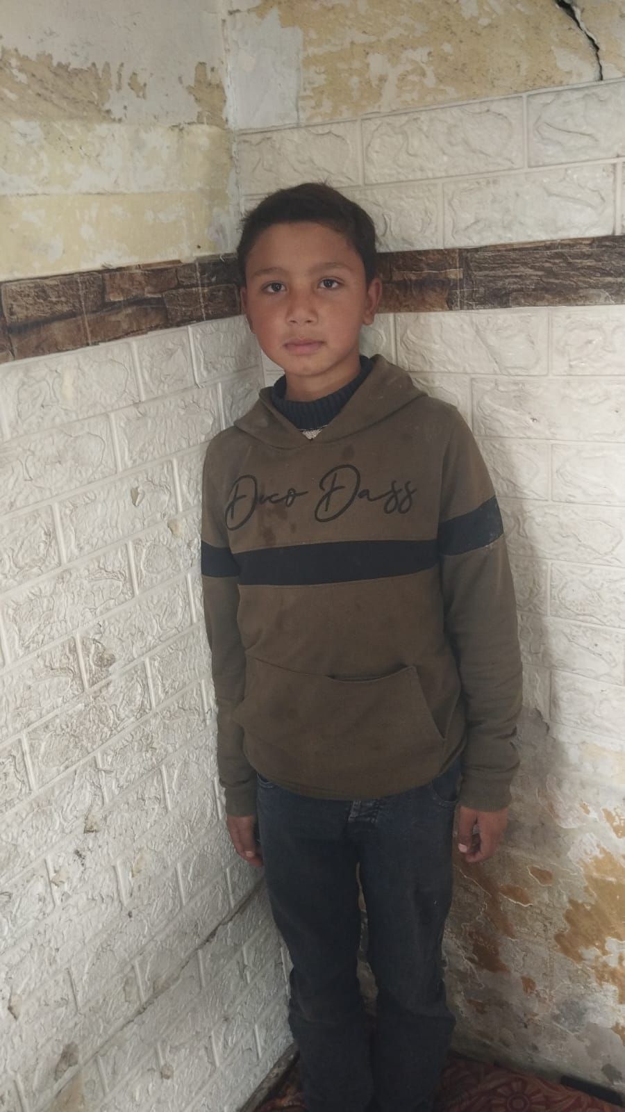 Human Appeal Orphan - Mohammed
