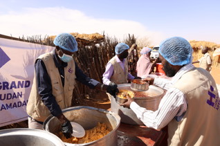 Sudan Meat Fund