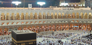 How to Perform Umrah