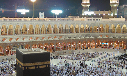 Pilgrims circling the Kaaba