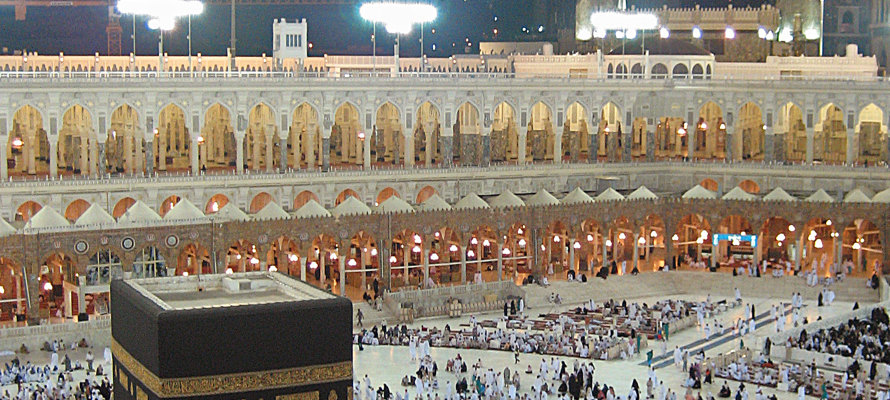 How to Perform Umrah