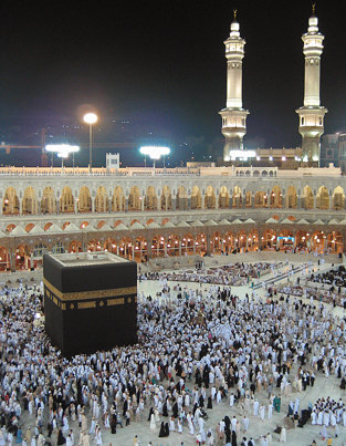 Pilgrims circling the Kaaba