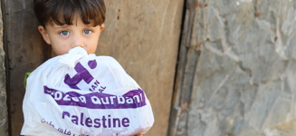 Gaza Meat Fund