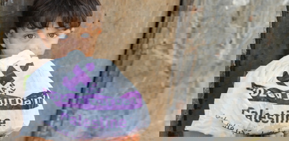 Qurbani - Gaza £185