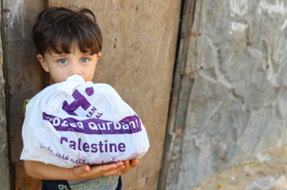 Gaza Meat Fund