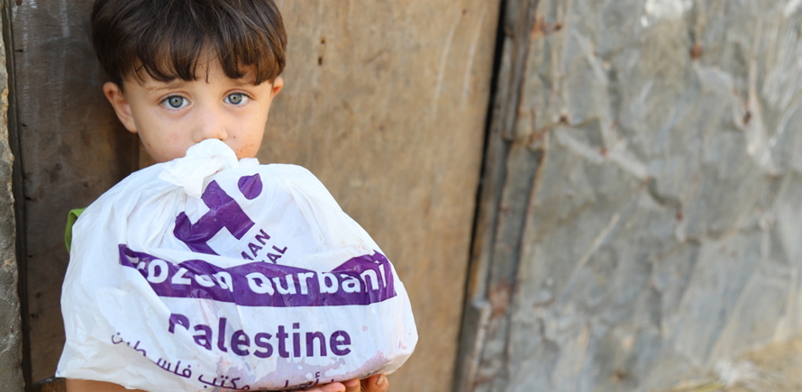 Gaza Eid Frozen Meat Fund