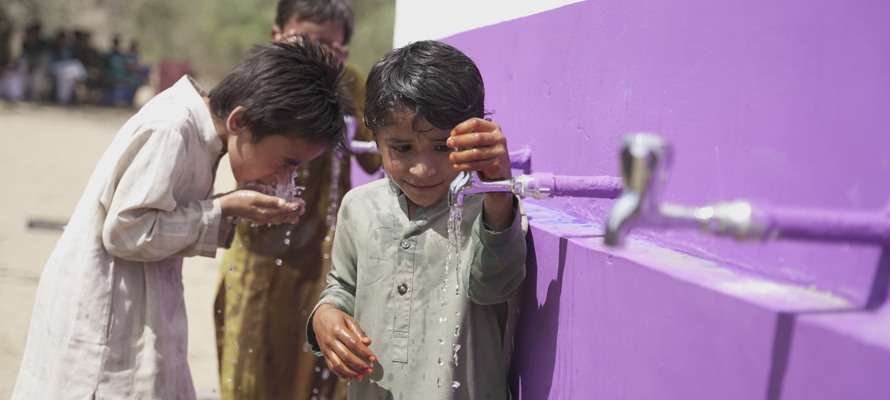 How to perform Ghusl