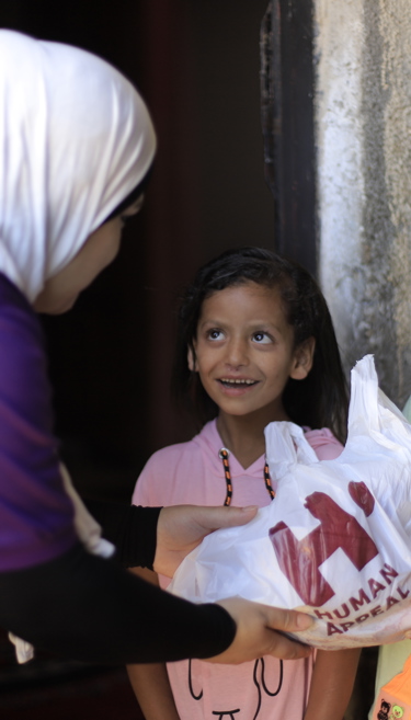 Feed Gaza with your Qurbani 