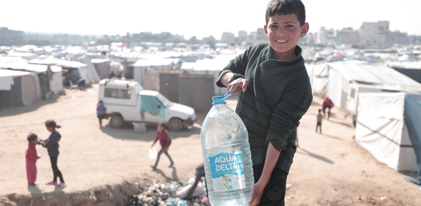 Gaza Water Fund