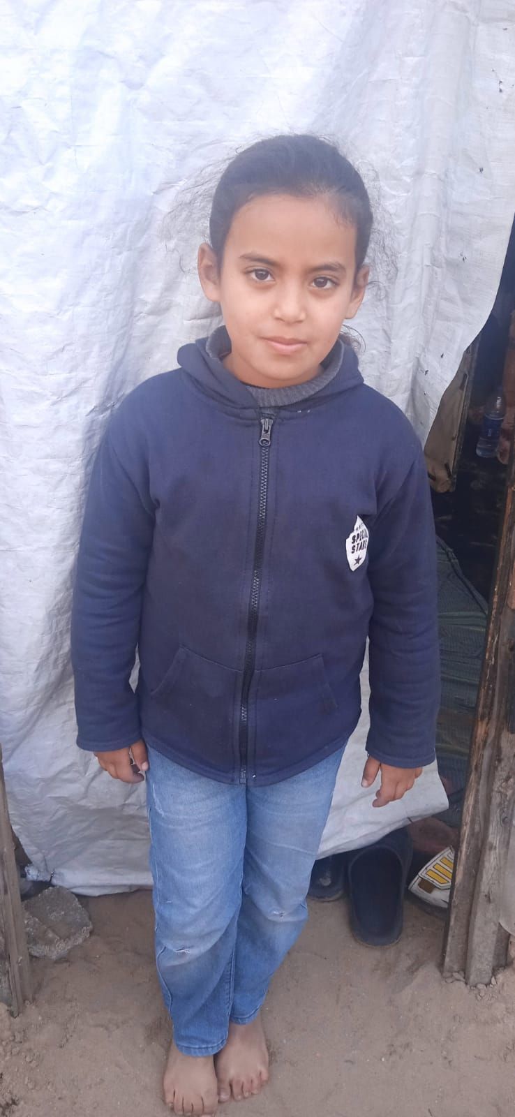 Lamar, Human Appeal Orphan from Palestine
