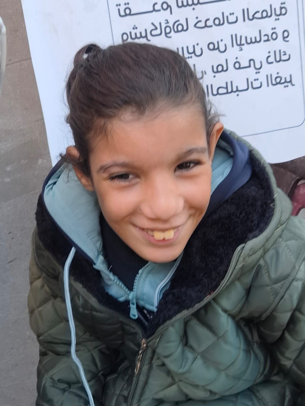 Abdel.Rahman, Human Appeal Orphan from Palestine