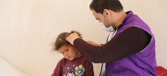 Al Imaan Hospital Fund