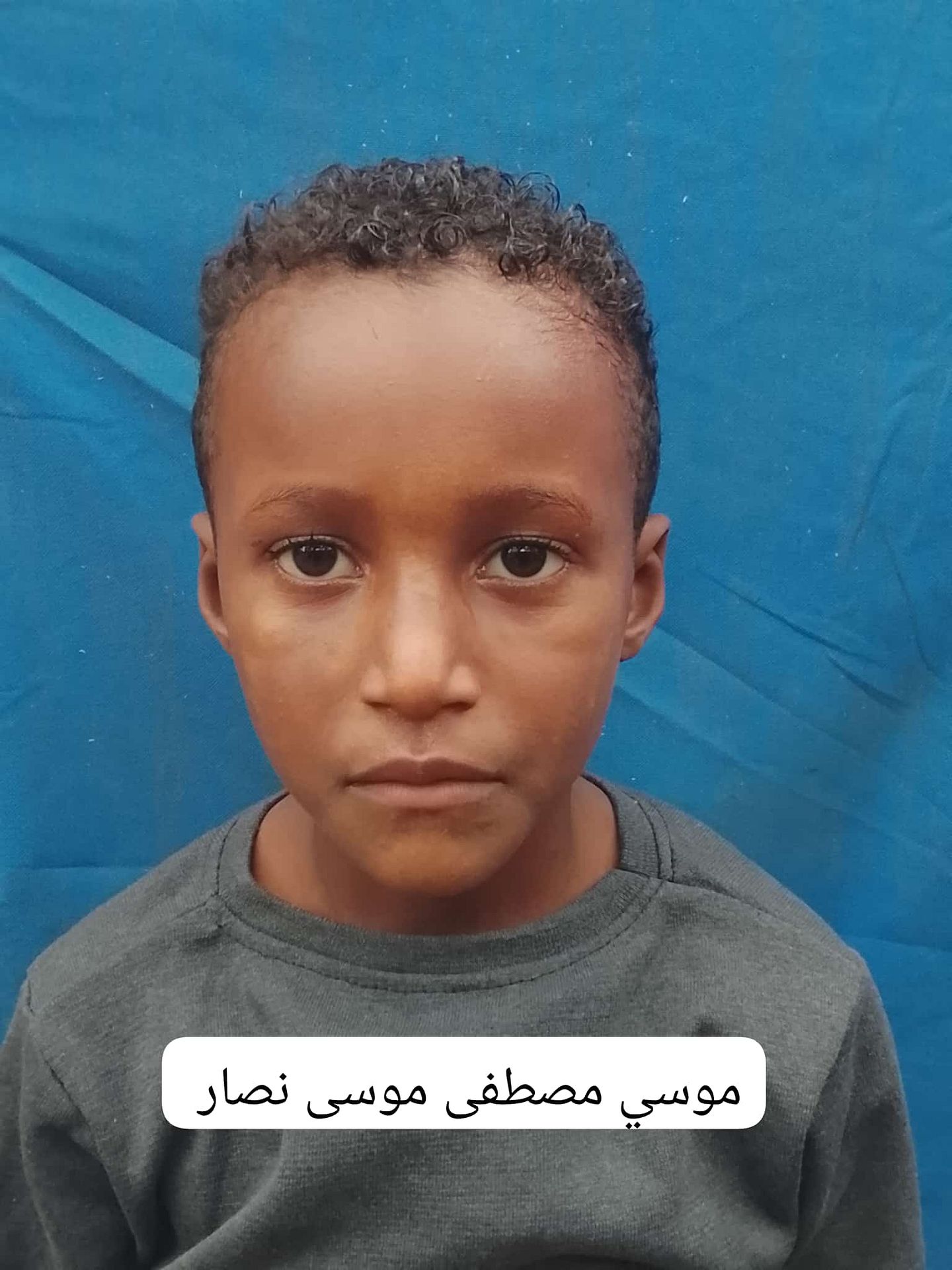 Human Appeal Orphan - Musa