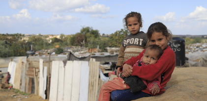 Super Qurbani for Gaza £78