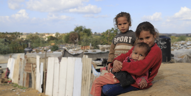 Super Qurbani for Gaza £78