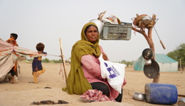 Prophetic Qurbani