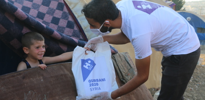 Qurbani - Syria £230 (Sheep)