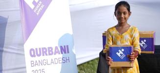 Qurbani - Bangladesh (Cow share)