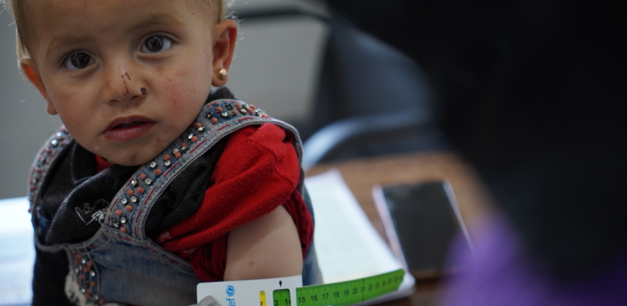 Al Imaan Hospital Fund