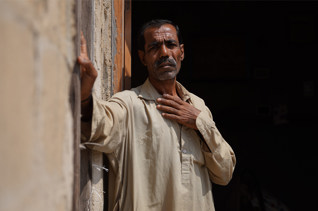 Gul Medical Fund