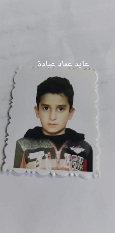 Human Appeal Orphan - Aeed