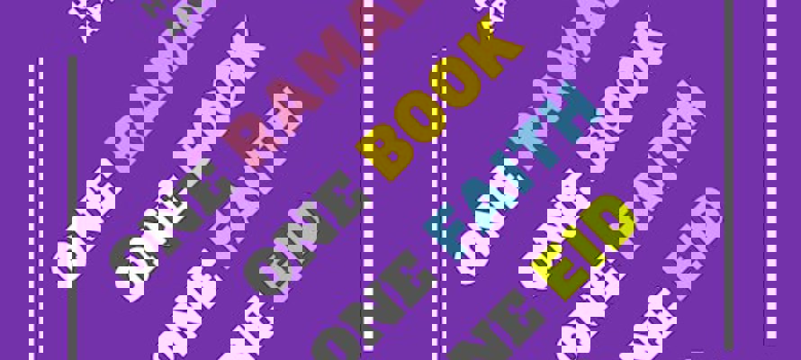 The Only Spotify Playlists You’ll Need This Ramadan 