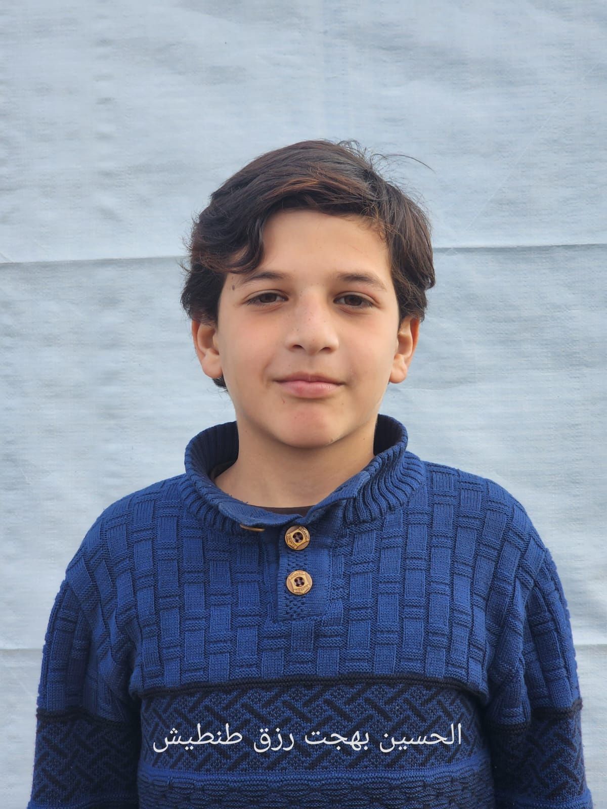 Human Appeal Orphan - Alhussein