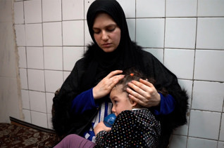 Zina Medical Fund