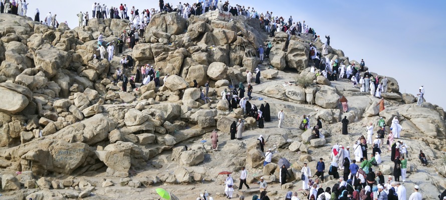 The Farewell Sermon of the Prophet Muhammad (PBUH)